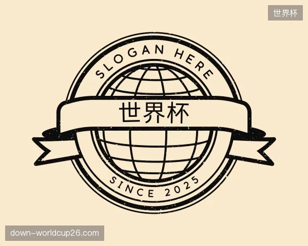 发现世界杯集团
